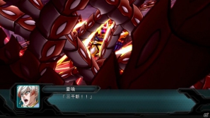 PS3「第2次スーパーロボット大戦OG」ツインバトルシステムをはじめとしたゲームシステム＆敵として登場する新機体・新キャラクターを紹介の画像20