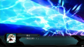 PS3「第2次スーパーロボット大戦OG」ツインバトルシステムをはじめとしたゲームシステム＆敵として登場する新機体・新キャラクターを紹介の画像27