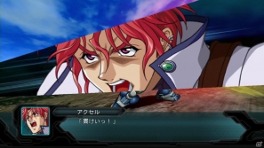 PS3「第2次スーパーロボット大戦OG」ツインバトルシステムをはじめとしたゲームシステム＆敵として登場する新機体・新キャラクターを紹介の画像28