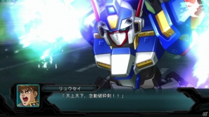 PS3「第2次スーパーロボット大戦OG」ツインバトルシステムをはじめとしたゲームシステム＆敵として登場する新機体・新キャラクターを紹介の画像48