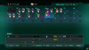 PS3「第2次スーパーロボット大戦OG」ツインバトルシステムをはじめとしたゲームシステム＆敵として登場する新機体・新キャラクターを紹介の画像59