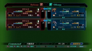 PS3「第2次スーパーロボット大戦OG」ツインバトルシステムをはじめとしたゲームシステム＆敵として登場する新機体・新キャラクターを紹介の画像63