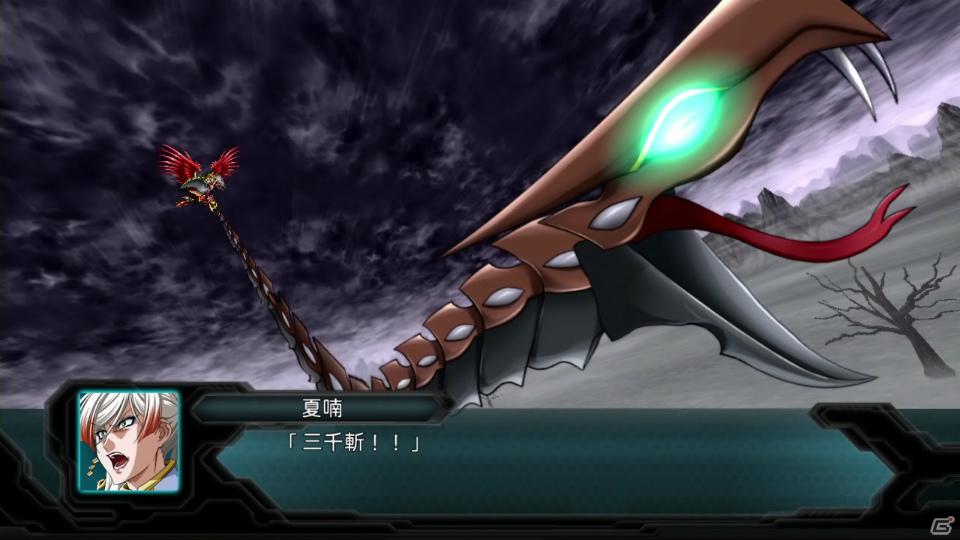 PS3「第2次スーパーロボット大戦OG」ツインバトルシステムをはじめとしたゲームシステム＆敵として登場する新機体・新キャラクターを紹介の画像19