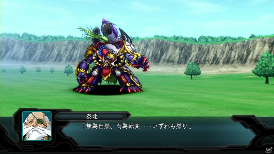 PS3「第2次スーパーロボット大戦OG」ツインバトルシステムをはじめとしたゲームシステム＆敵として登場する新機体・新キャラクターを紹介の画像21