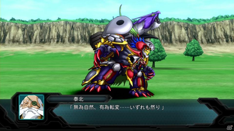 PS3「第2次スーパーロボット大戦OG」ツインバトルシステムをはじめとしたゲームシステム＆敵として登場する新機体・新キャラクターを紹介の画像22