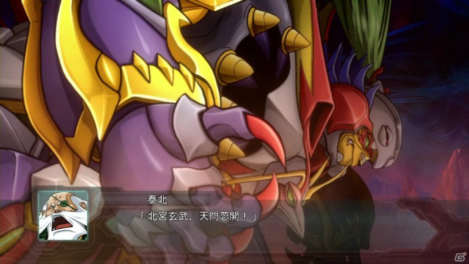 PS3「第2次スーパーロボット大戦OG」ツインバトルシステムをはじめとしたゲームシステム＆敵として登場する新機体・新キャラクターを紹介の画像23