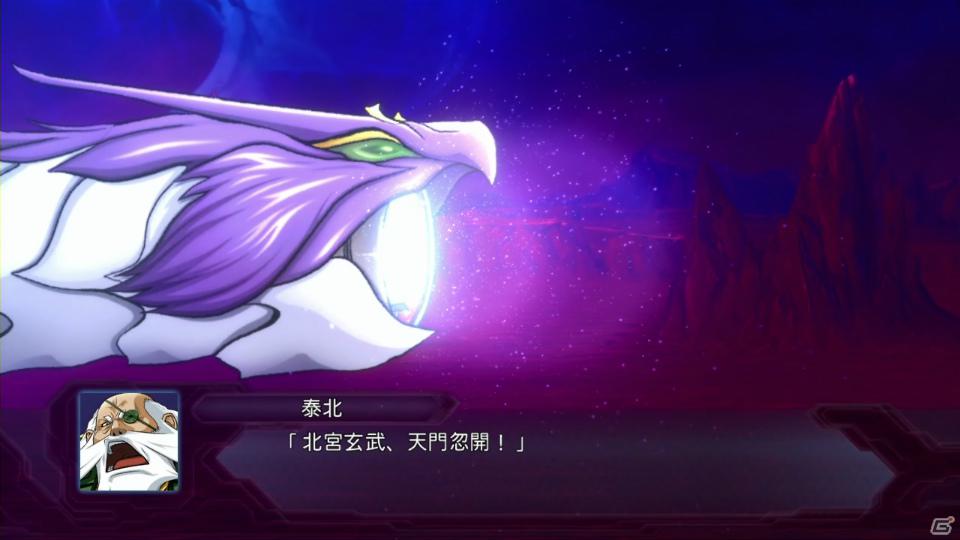 PS3「第2次スーパーロボット大戦OG」ツインバトルシステムをはじめとしたゲームシステム＆敵として登場する新機体・新キャラクターを紹介の画像24