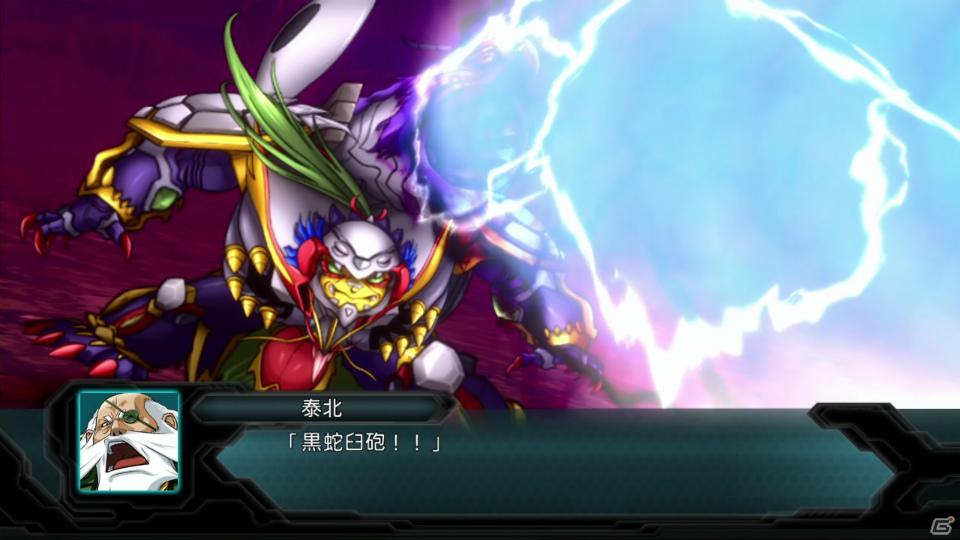 PS3「第2次スーパーロボット大戦OG」ツインバトルシステムをはじめとしたゲームシステム＆敵として登場する新機体・新キャラクターを紹介の画像25