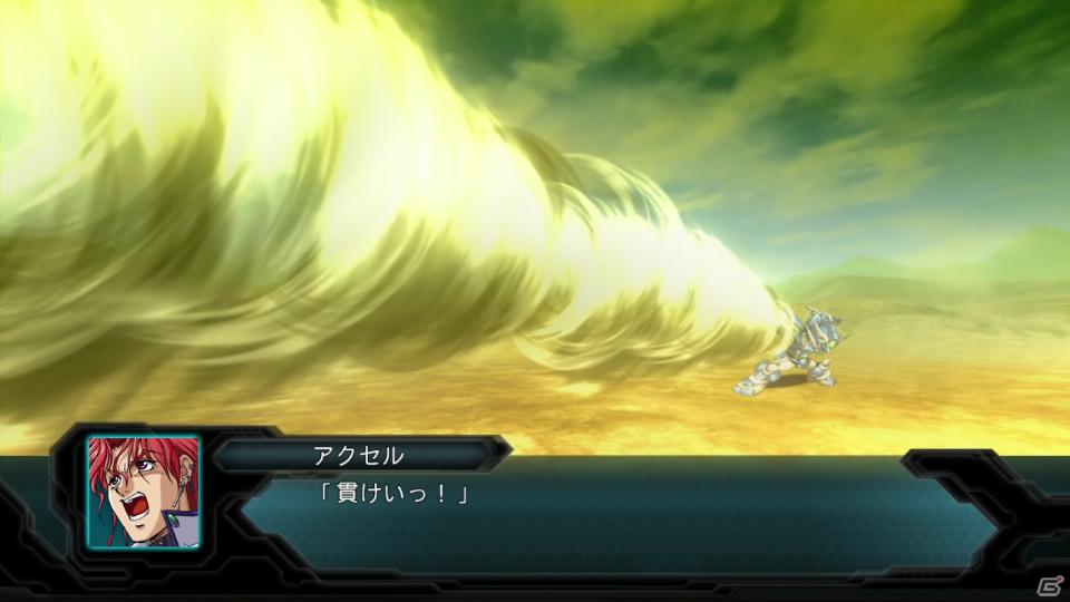 PS3「第2次スーパーロボット大戦OG」ツインバトルシステムをはじめとしたゲームシステム＆敵として登場する新機体・新キャラクターを紹介の画像30