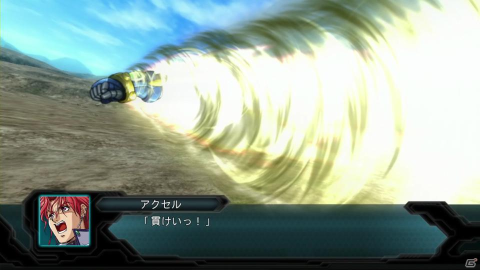 PS3「第2次スーパーロボット大戦OG」ツインバトルシステムをはじめとしたゲームシステム＆敵として登場する新機体・新キャラクターを紹介の画像31