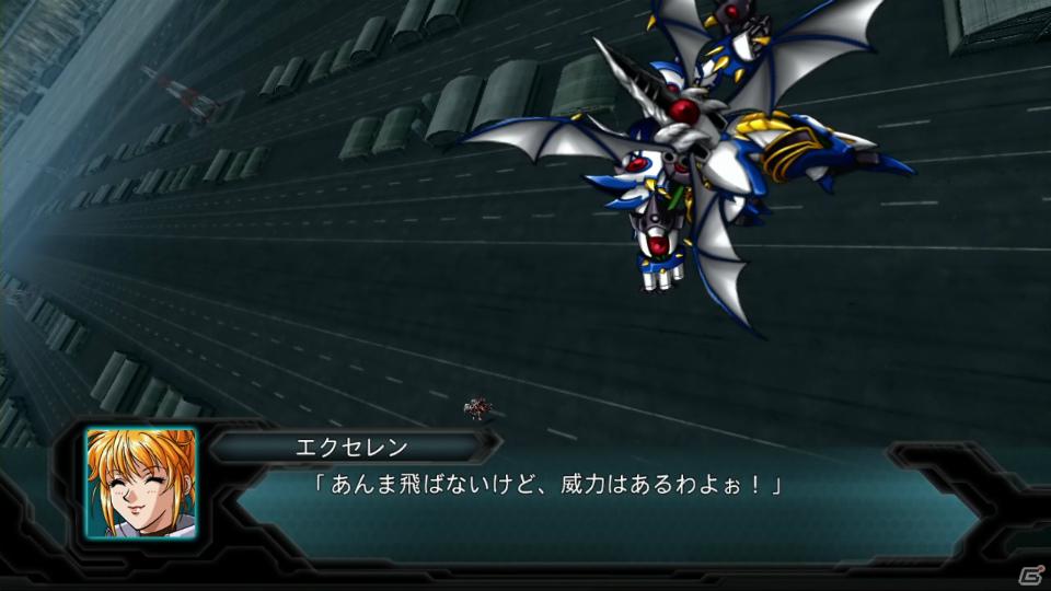 PS3「第2次スーパーロボット大戦OG」ツインバトルシステムをはじめとしたゲームシステム＆敵として登場する新機体・新キャラクターを紹介の画像34