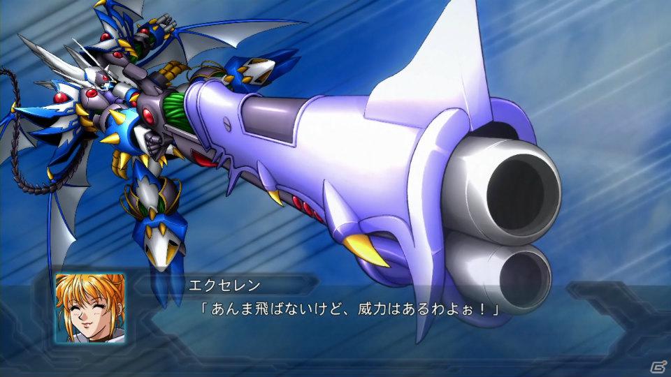 PS3「第2次スーパーロボット大戦OG」ツインバトルシステムをはじめとしたゲームシステム＆敵として登場する新機体・新キャラクターを紹介の画像36
