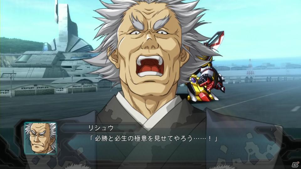 PS3「第2次スーパーロボット大戦OG」ツインバトルシステムをはじめとしたゲームシステム＆敵として登場する新機体・新キャラクターを紹介の画像39