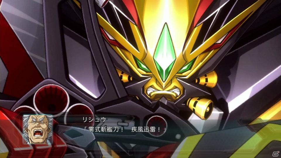PS3「第2次スーパーロボット大戦OG」ツインバトルシステムをはじめとしたゲームシステム＆敵として登場する新機体・新キャラクターを紹介の画像40
