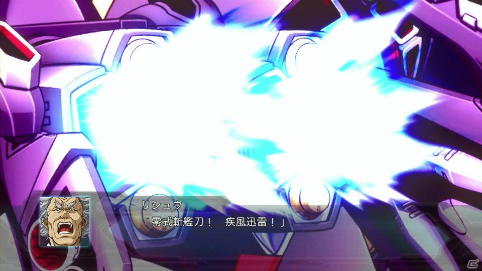 PS3「第2次スーパーロボット大戦OG」ツインバトルシステムをはじめとしたゲームシステム＆敵として登場する新機体・新キャラクターを紹介の画像41