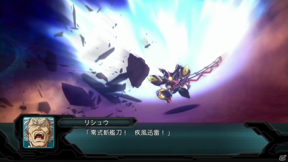 PS3「第2次スーパーロボット大戦OG」ツインバトルシステムをはじめとしたゲームシステム＆敵として登場する新機体・新キャラクターを紹介の画像42