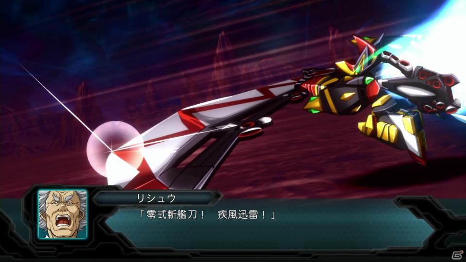 PS3「第2次スーパーロボット大戦OG」ツインバトルシステムをはじめとしたゲームシステム＆敵として登場する新機体・新キャラクターを紹介の画像43