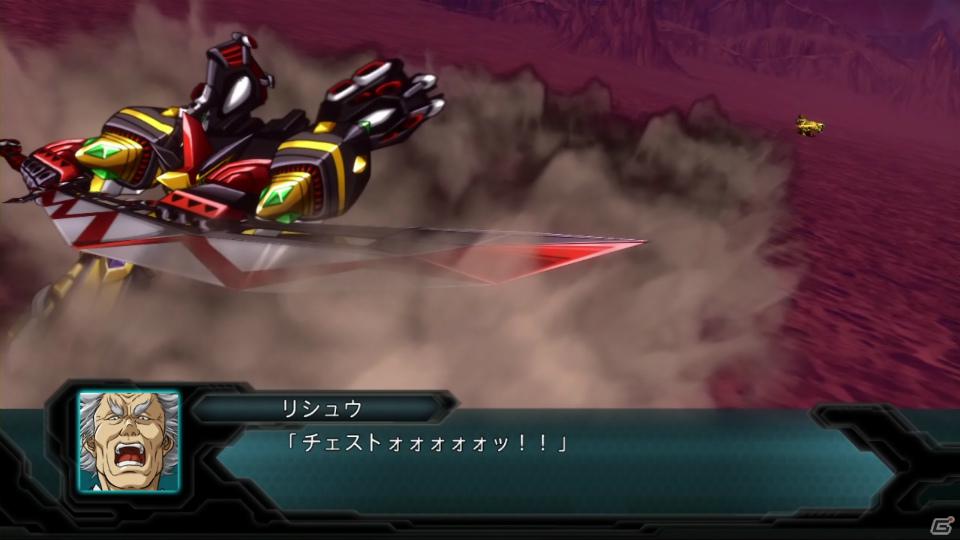 PS3「第2次スーパーロボット大戦OG」ツインバトルシステムをはじめとしたゲームシステム＆敵として登場する新機体・新キャラクターを紹介の画像46