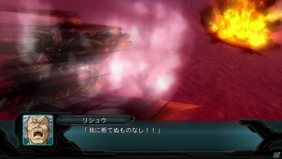PS3「第2次スーパーロボット大戦OG」ツインバトルシステムをはじめとしたゲームシステム＆敵として登場する新機体・新キャラクターを紹介の画像47