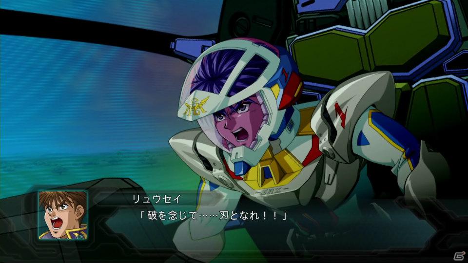 PS3「第2次スーパーロボット大戦OG」ツインバトルシステムをはじめとしたゲームシステム＆敵として登場する新機体・新キャラクターを紹介の画像49
