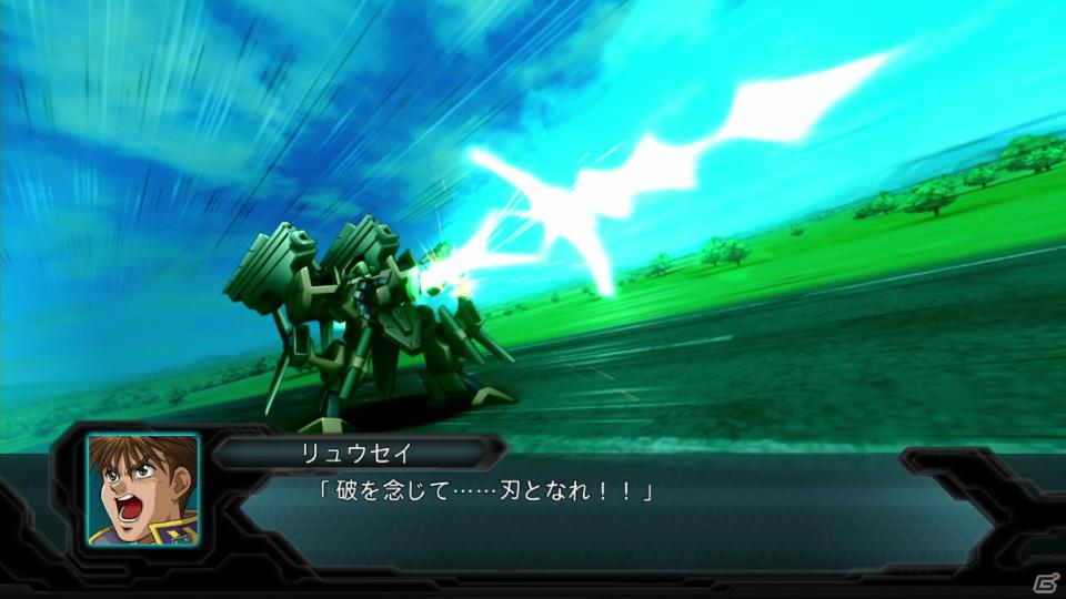 PS3「第2次スーパーロボット大戦OG」ツインバトルシステムをはじめとしたゲームシステム＆敵として登場する新機体・新キャラクターを紹介の画像50