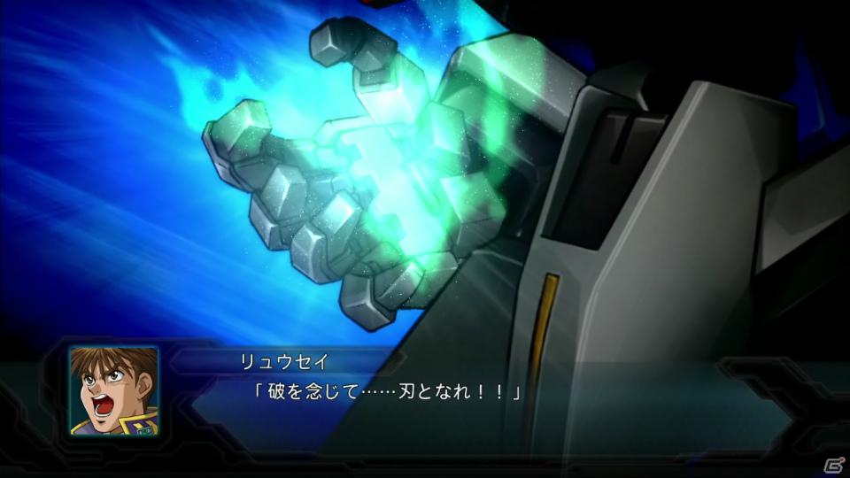 PS3「第2次スーパーロボット大戦OG」ツインバトルシステムをはじめとしたゲームシステム＆敵として登場する新機体・新キャラクターを紹介の画像51
