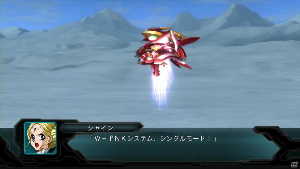 PS3「第2次スーパーロボット大戦OG」ツインバトルシステムをはじめとしたゲームシステム＆敵として登場する新機体・新キャラクターを紹介の画像53