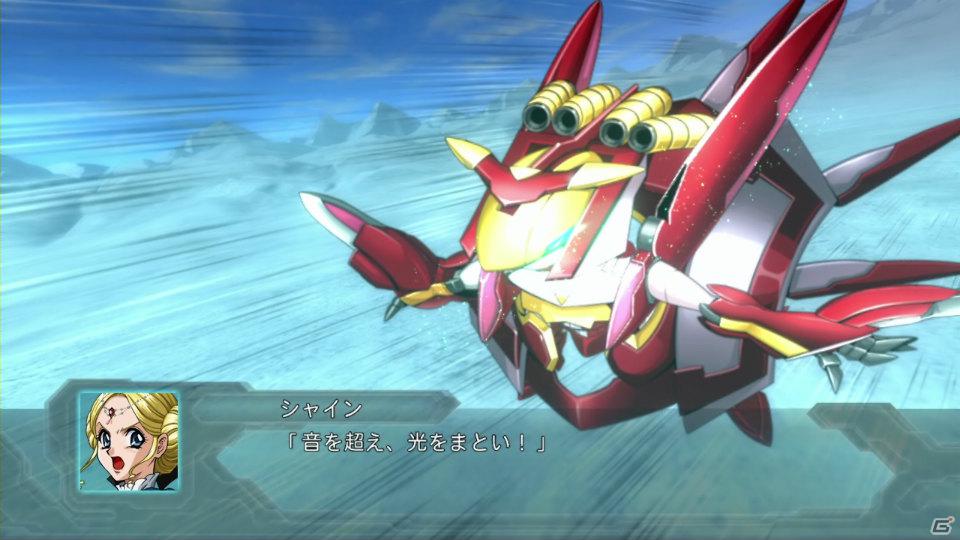 PS3「第2次スーパーロボット大戦OG」ツインバトルシステムをはじめとしたゲームシステム＆敵として登場する新機体・新キャラクターを紹介の画像54