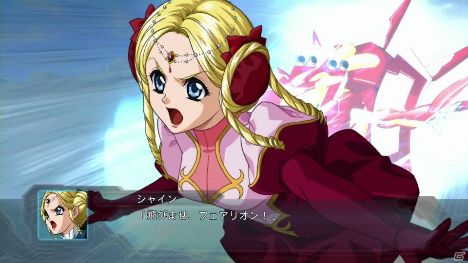 PS3「第2次スーパーロボット大戦OG」ツインバトルシステムをはじめとしたゲームシステム＆敵として登場する新機体・新キャラクターを紹介の画像55
