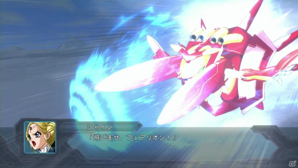 PS3「第2次スーパーロボット大戦OG」ツインバトルシステムをはじめとしたゲームシステム＆敵として登場する新機体・新キャラクターを紹介の画像56