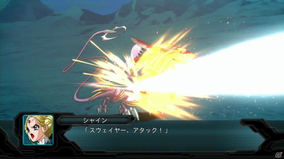 PS3「第2次スーパーロボット大戦OG」ツインバトルシステムをはじめとしたゲームシステム＆敵として登場する新機体・新キャラクターを紹介の画像57