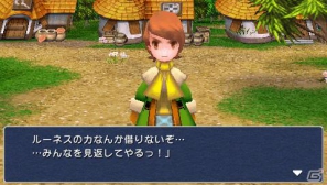 PSP「ファイナルファンタジーIII」個性豊かなキャラクターや“ジョブチェンジシステム”をはじめとしたバトルシステムを紹介！の画像12