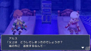 PSP「ファイナルファンタジーIII」個性豊かなキャラクターや“ジョブチェンジシステム”をはじめとしたバトルシステムを紹介！の画像19