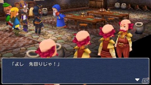 PSP「ファイナルファンタジーIII」個性豊かなキャラクターや“ジョブチェンジシステム”をはじめとしたバトルシステムを紹介！の画像20