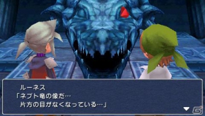 PSP「ファイナルファンタジーIII」個性豊かなキャラクターや“ジョブチェンジシステム”をはじめとしたバトルシステムを紹介！の画像22