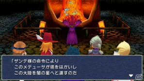 PSP「ファイナルファンタジーIII」個性豊かなキャラクターや“ジョブチェンジシステム”をはじめとしたバトルシステムを紹介！の画像23
