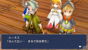 PSP「ファイナルファンタジーIII」個性豊かなキャラクターや“ジョブチェンジシステム”をはじめとしたバトルシステムを紹介！の画像24