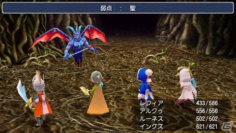 PSP「ファイナルファンタジーIII」個性豊かなキャラクターや“ジョブチェンジシステム”をはじめとしたバトルシステムを紹介！の画像33