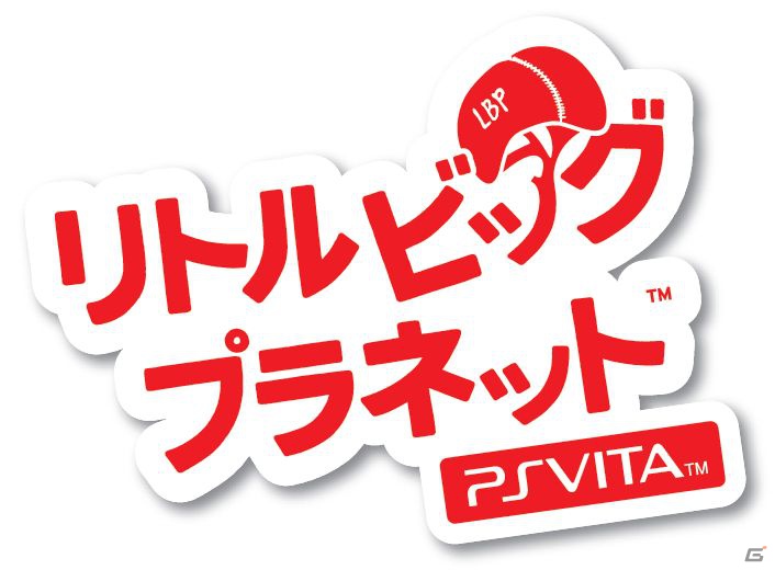 リビッツの新たな冒険が始まる！PS Vita「リトルビッグプラネット PlayStation Vita」2012年秋発売決定の画像1