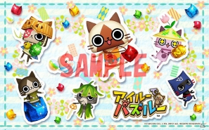 PSP「アイルーでパズルー」各ゲーム取扱店でもらえるオリジナルデザインの先着特典を一挙公開の画像8