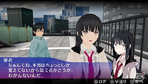 PSP「アキバズトリップ・プラス」本日発売！公式サイトにて日笠陽子さんのお祝ボイスコメントが公開中の画像9