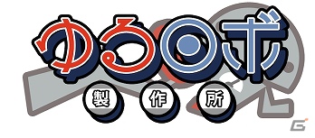 iOS/Android「ゆるロボ製作所」アップデート実施！バッジを集めてワンランク上の製作所オーナーを目指そうの画像5