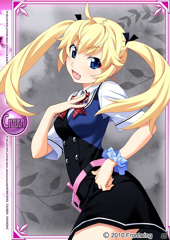 「桃色大戦ぱいろん for ニコニコアプリ」美少女ゲーム「グリザイア」シリーズとのコラボレーション開始の画像5