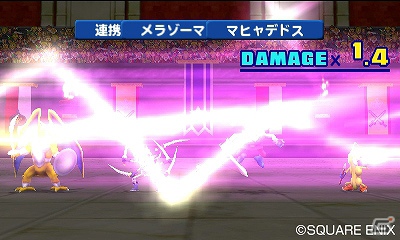 3DS「ドラゴンクエストモンスターズ　テリーのワンダーランド3D」公式大会「Great Masters’ GP」の開催が決定の画像3