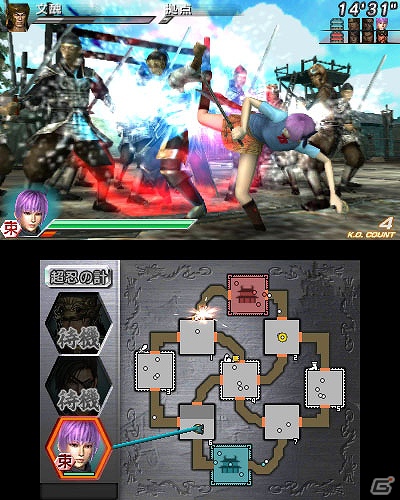 3DS「真・三國無双 VS」ダウンロードコンテンツ第七弾“あやね”の制服コスチュームを配信開始の画像1