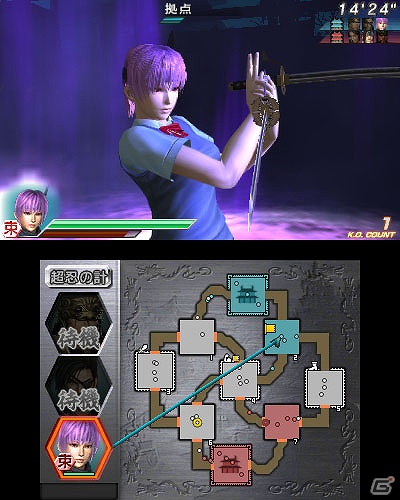 3DS「真・三國無双 VS」ダウンロードコンテンツ第七弾“あやね”の制服コスチュームを配信開始の画像2