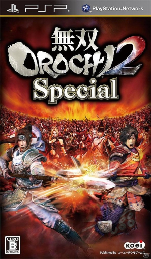 PSP「無双OROCHI2 Special」カスタムテーマ配信キャラクター投票結果発表！上位8名が初回特典「PSP用キャラクターカスタムテーマ」のデザインに決定の画像1