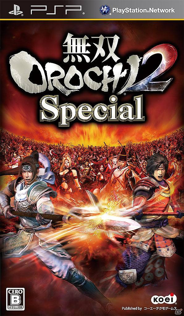 PSP「無双OROCHI2 Special」カスタムテーマ配信キャラクター投票結果発表！上位8名が初回特典「PSP用キャラクターカスタムテーマ」のデザインに決定の画像1