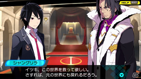 PSP「CONCEPTION 俺の子供を産んでくれ！」キャラクター人気投票「GRV16選抜総選挙」が公式サイトでスタート！ゲーム序盤がまるごと遊べる体験版も6月27日に配信決定の画像13