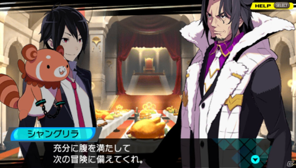 PSP「CONCEPTION 俺の子供を産んでくれ！」キャラクター人気投票「GRV16選抜総選挙」が公式サイトでスタート！ゲーム序盤がまるごと遊べる体験版も6月27日に配信決定の画像14